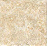 Gạch lát nền United 800×800 UB8809