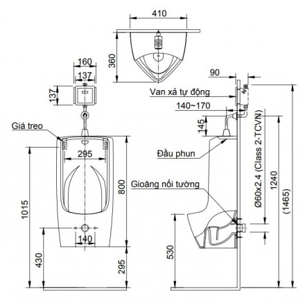 Bồn Tiểu Nam Treo Tường Inax U-411V - Ảnh 2