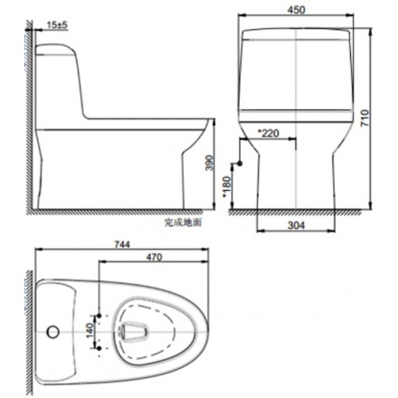 Bồn cầu một khối American Standard WP-1830 Dòng Milano - Ảnh 2