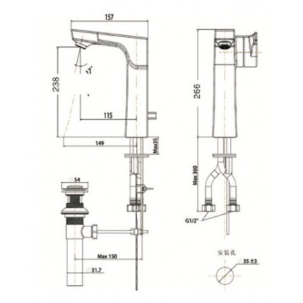 Vòi rửa nóng lạnh American Standard WF-0802 La Moda - Ảnh 2