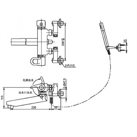 Sen tay nóng lạnh Inax BFV-8145T - Ảnh 2
