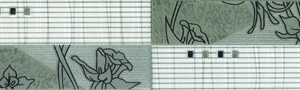 Gạch ốp tường 70×300 Viglacera SV4502