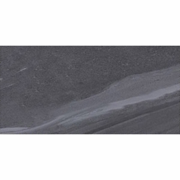 Gạch ốp tường Platinum 600×1200 CBP 61201