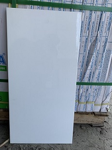 Gạch ốp tường Viglacera 300×600 T360