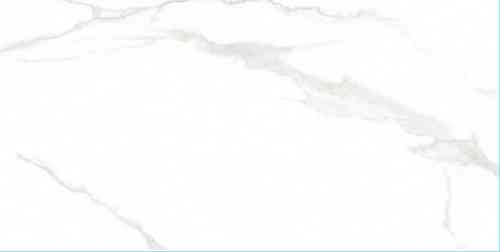 Gạch ốp tường Cửu Long 600×1200 CL-GP61212